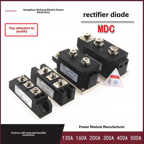 110A整流二极管MDC160A 200A 400A 500A1600V MDC300-16模块变频