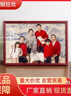 V45O洗照片做成全家福相框16寸照片放大挂墙20相片打印加24大尺寸