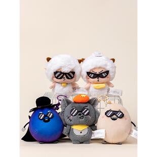 正版喜羊羊与灰太狼动漫周边墨镜系列毛绒挂件可爱贼拉帅开学礼物