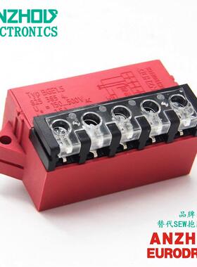 SEW刹车抱闸BGE 1.5整流器BG1.5 8253846电机整流模块8253854