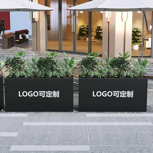 户外铁艺花箱花坛道路创意外摆售楼部广场移动花箱组合咖啡厅花槽