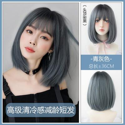 高档画假发女短发漫 画浏海骨发新式假发LISA同假发全头套款齐锁