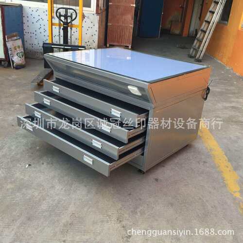 90-120拼版台/菲林检测光桌/ 网版检测光桌/QC检测桌/菲林袋/菲林