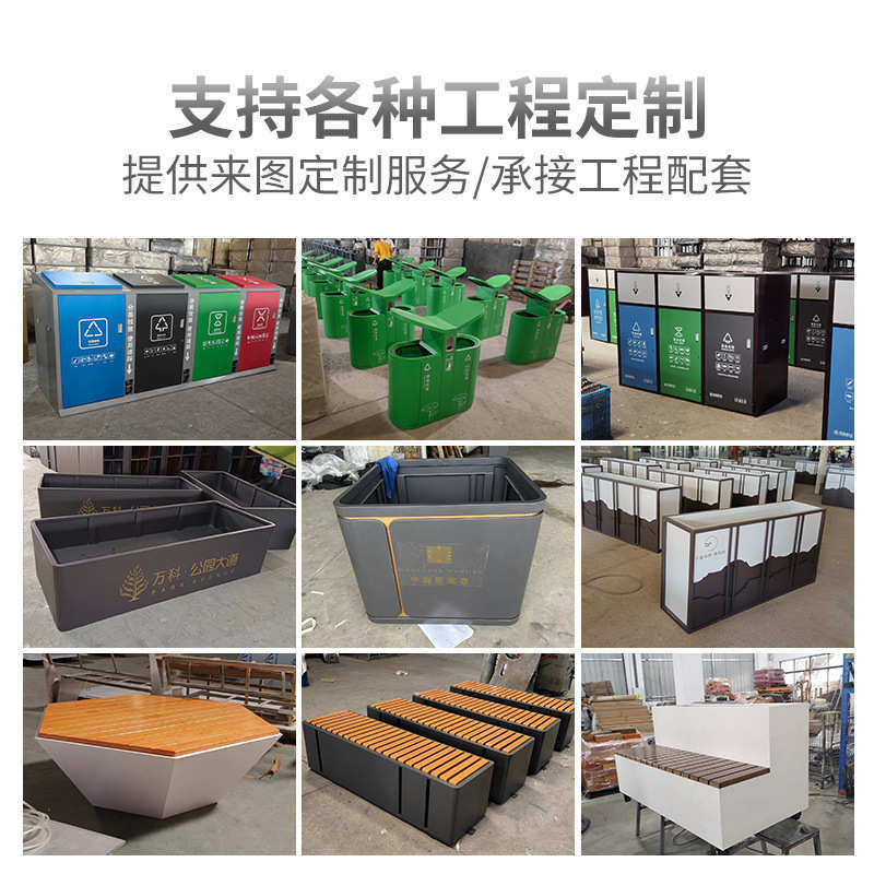 小区垃圾箱户外脚踏式带盖物业环卫街道120L大容量分类收集垃圾桶,商业/办公家具,垃圾筒/烟灰皿/垃圾桶,淘宝优惠券,粉丝福利购,淘宝优惠卷