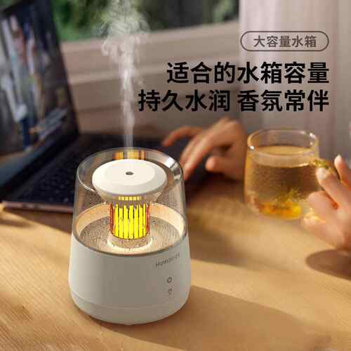 2024新款雨滴香薰机办公室桌面家用大容量加湿器超大容量喷雾