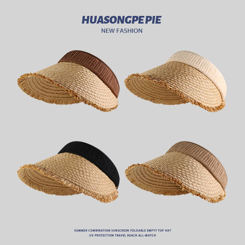 帽子草帽遮阳防晒女夏户外大檐空顶遮阳帽纯色草编沙滩太阳帽子男