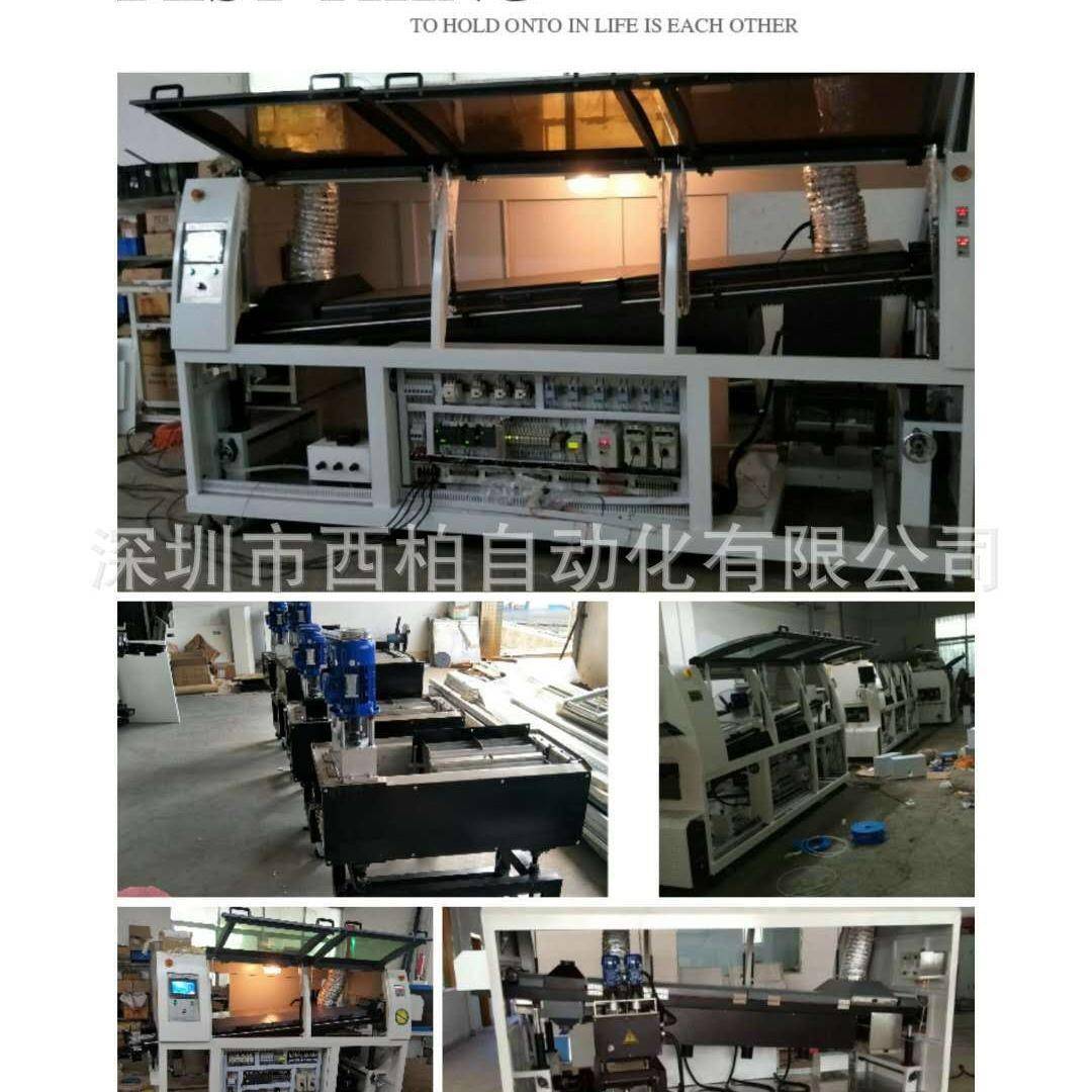 公明波峰焊生产厂家供应小型触摸屏波峰焊机经济型双波峰焊机