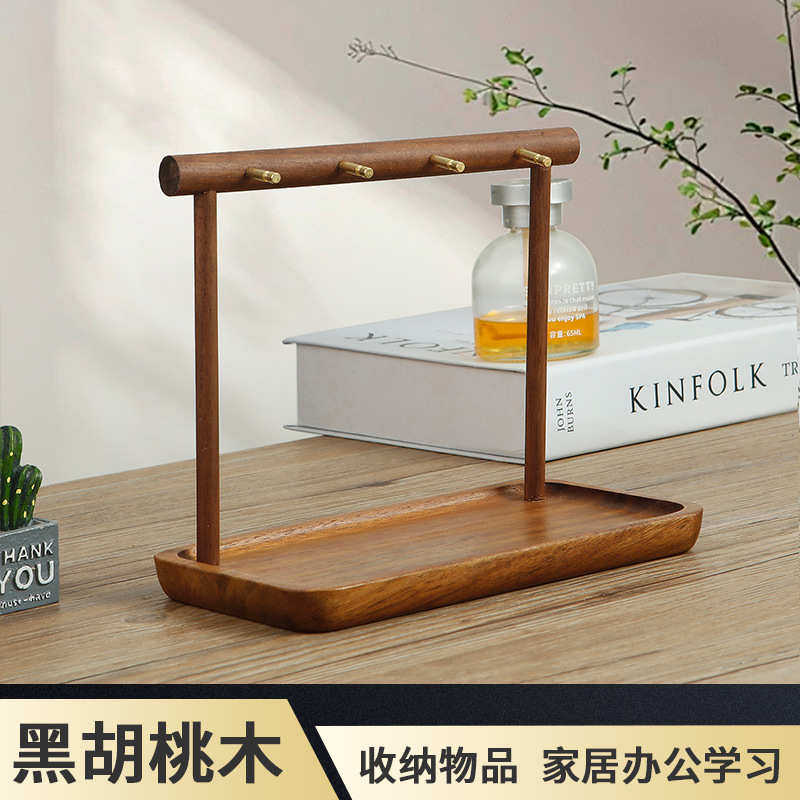 实木桌面收纳架办公室学生玄关置物架黑胡桃木文具钥匙杂物首饰架,收纳整理,整理架/置物架/收纳架,淘宝优惠券,粉丝福利购,淘宝优惠卷