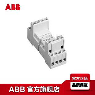 ABBCR o;10095966 M系列中间继电器标准底座螺钉连接2c