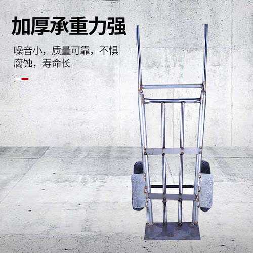 小推车 摩配巅峰充气轮推车 农用手推车老虎车两轮搬运车搬货拉货