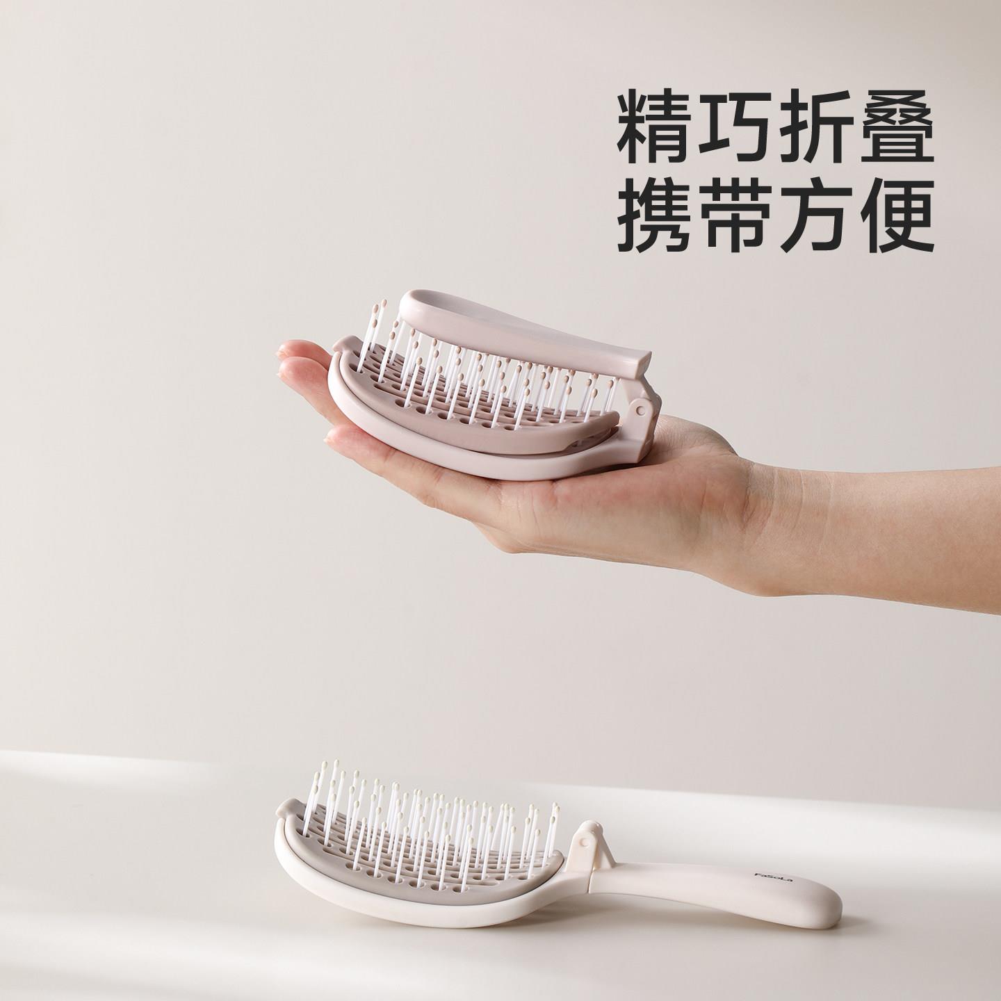 折叠梳子便携小随身蓬松梳女士专用防静电2025新款家用排骨细齿梳