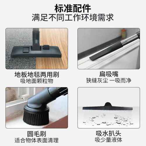 小型大功率吸尘器房屋装修工地粉尘用吸尘机威德尔GS-1020现货