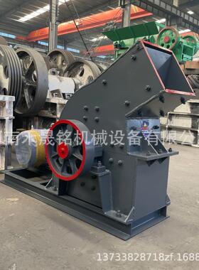 厂家直销移动锤式粉碎机石灰石玻璃砖瓦碎片锤式破碎机价格