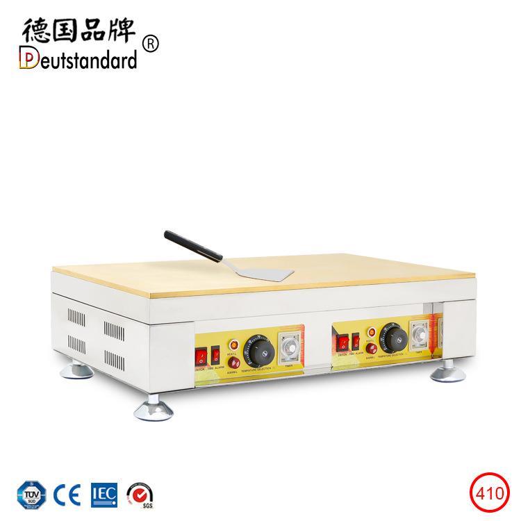 舒芙蕾松商用机饼器舒蕾铜扒SHJ炉机芙梳器乎厘机奶酪舒芙蕾蛋糕