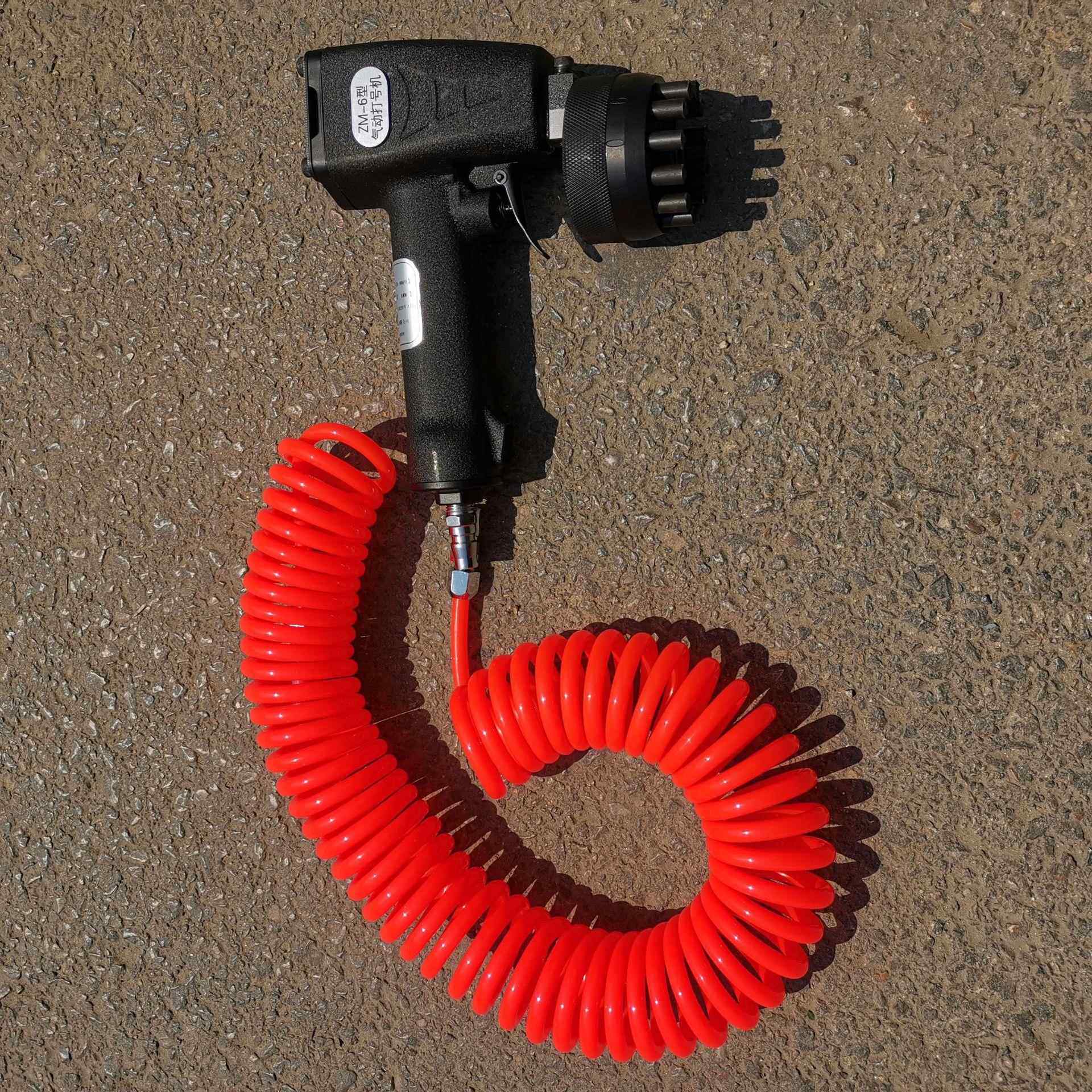 Z气动钢打号机M手持式标牌砸板号机BZC金板属钢连号打码机