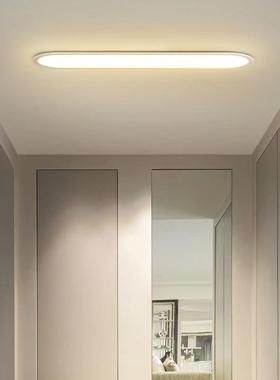 中山超薄YH002le吸顶灯条过道灯代简约客厅灯走d廊灯现玄关灯阳台