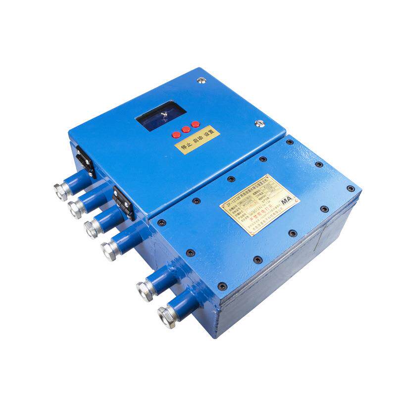 淮南理通ZP-127Z矿用自动洒水降尘装置主机 PH12矿用本安型显示屏