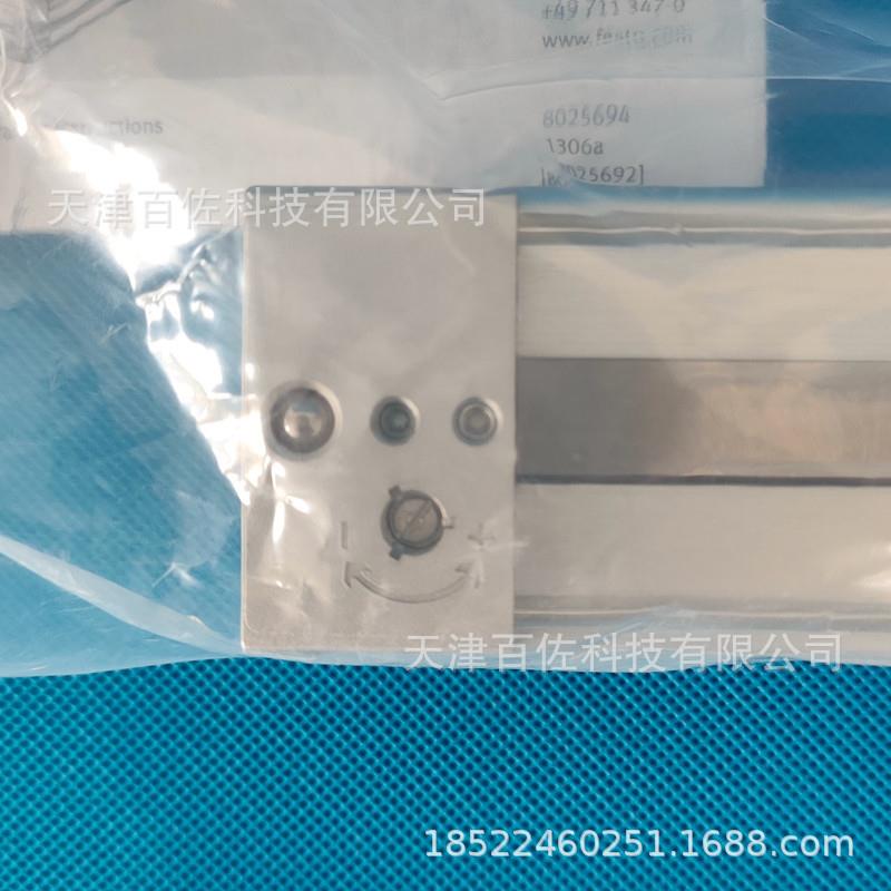 费斯托气缸费斯托DGC-K-25-400-PPV-A-GK-FK ZUB-F气缸