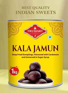 KALA GULAB JAMUN 1KG 印度进口黑汤圆 牛奶汤圆