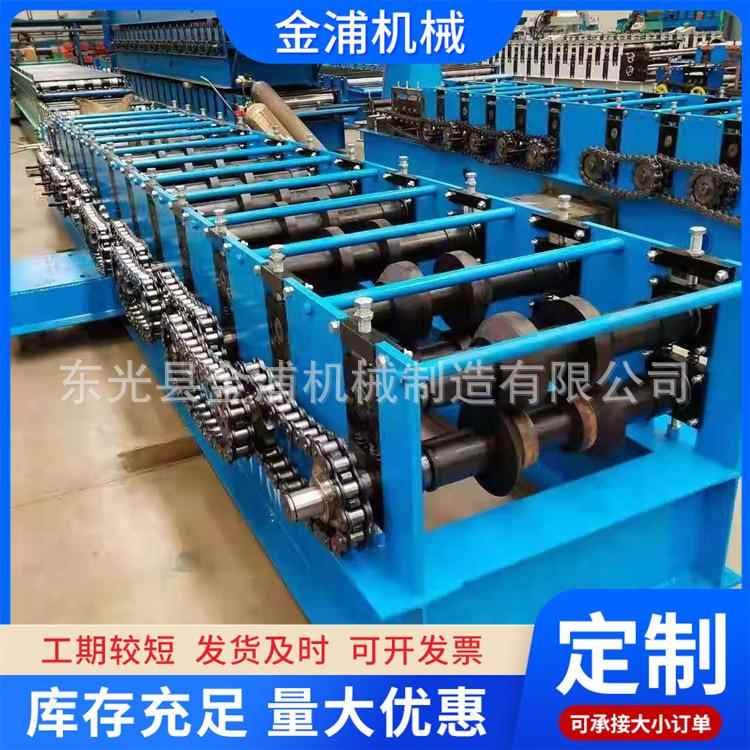止水钢板压瓦机厂家优惠堵漏防水防腐钢板机械 厂家货源压瓦机