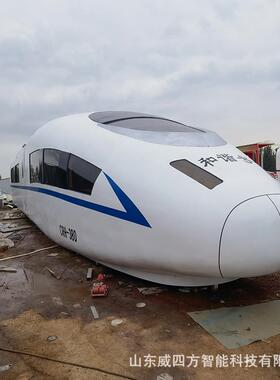 职业学校仿真地铁高铁模拟舱和谐号复兴号乘务员教学实训模型厂家