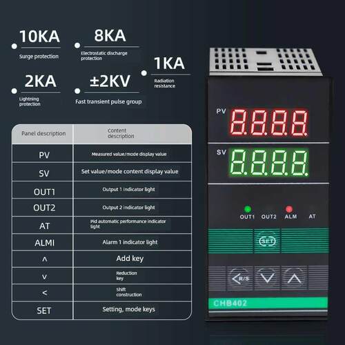 Chb智能恒温器402全自动数显仪表自动温度控制器702/902/401