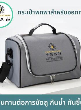 针灸出诊包中医用出诊医药箱户外急救便携式防疫包防水护理保健箱