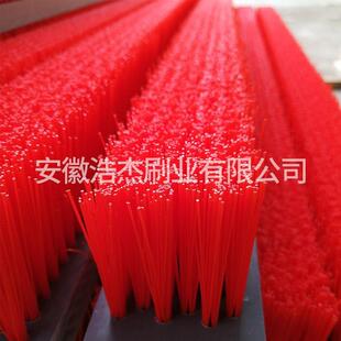 浩杰刷业尼来龙丝条除刷PV清C条刷洁尘01规格多图来样