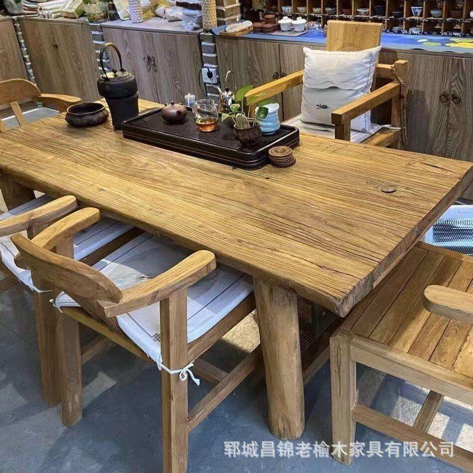 老榆木桌子办公室电脑书桌干泡茶台新中式家具会议厅长方形餐桌椅