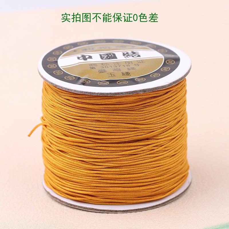 莉斯mm台湾珠宝其他DIY饰品配件