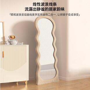 新款 直销全身镜网红落地镜穿衣镜家用ins风挂墙壁挂立体试衣镜卧