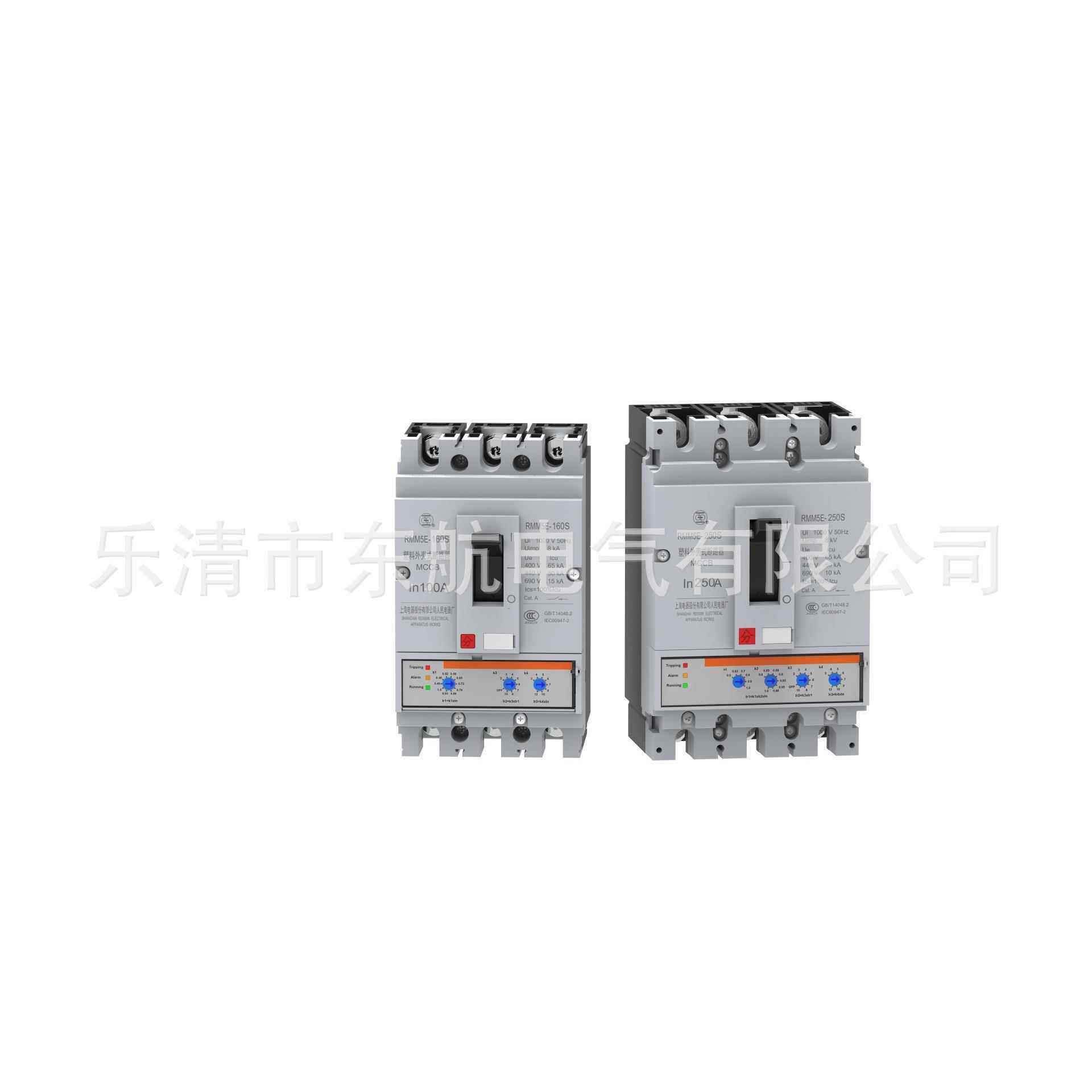 上海人民电器厂RMM5E-400/330M0壳式断路器塑上联牌RM5E-63/403JV