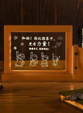 学习很苦坚持很酷摆件高考激励摆件自律学习摆件努力学习摆件夜灯