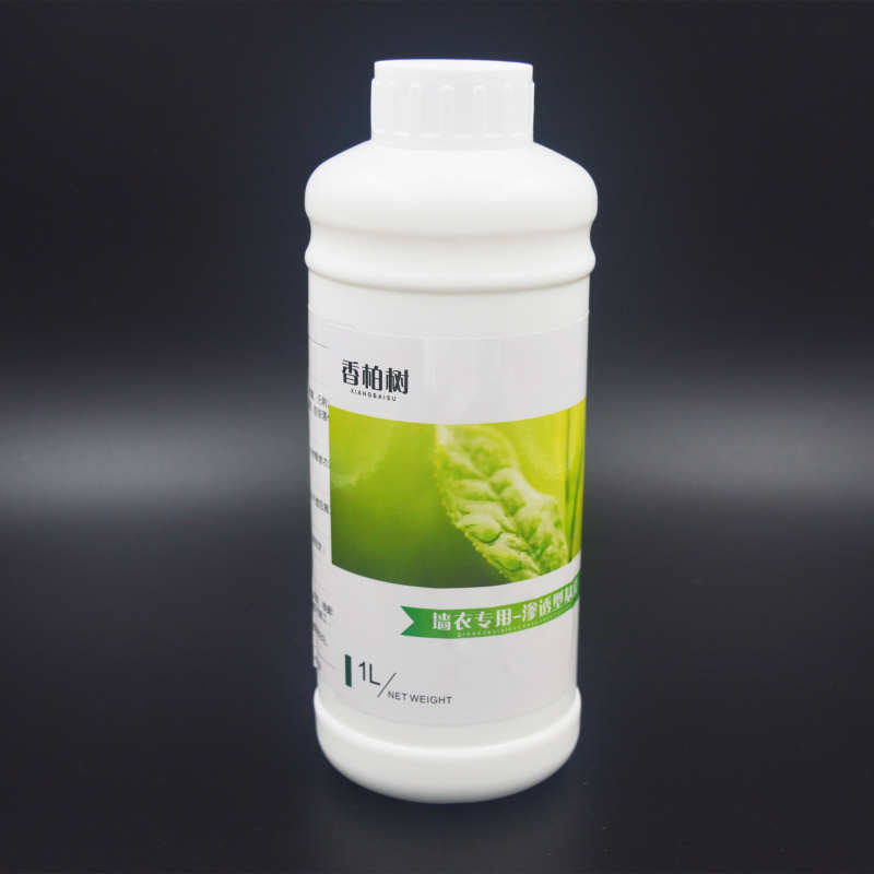 墙衣专用基膜 环保渗透型防潮防霉抗碱防变色老墙新墙潮湿掉粉