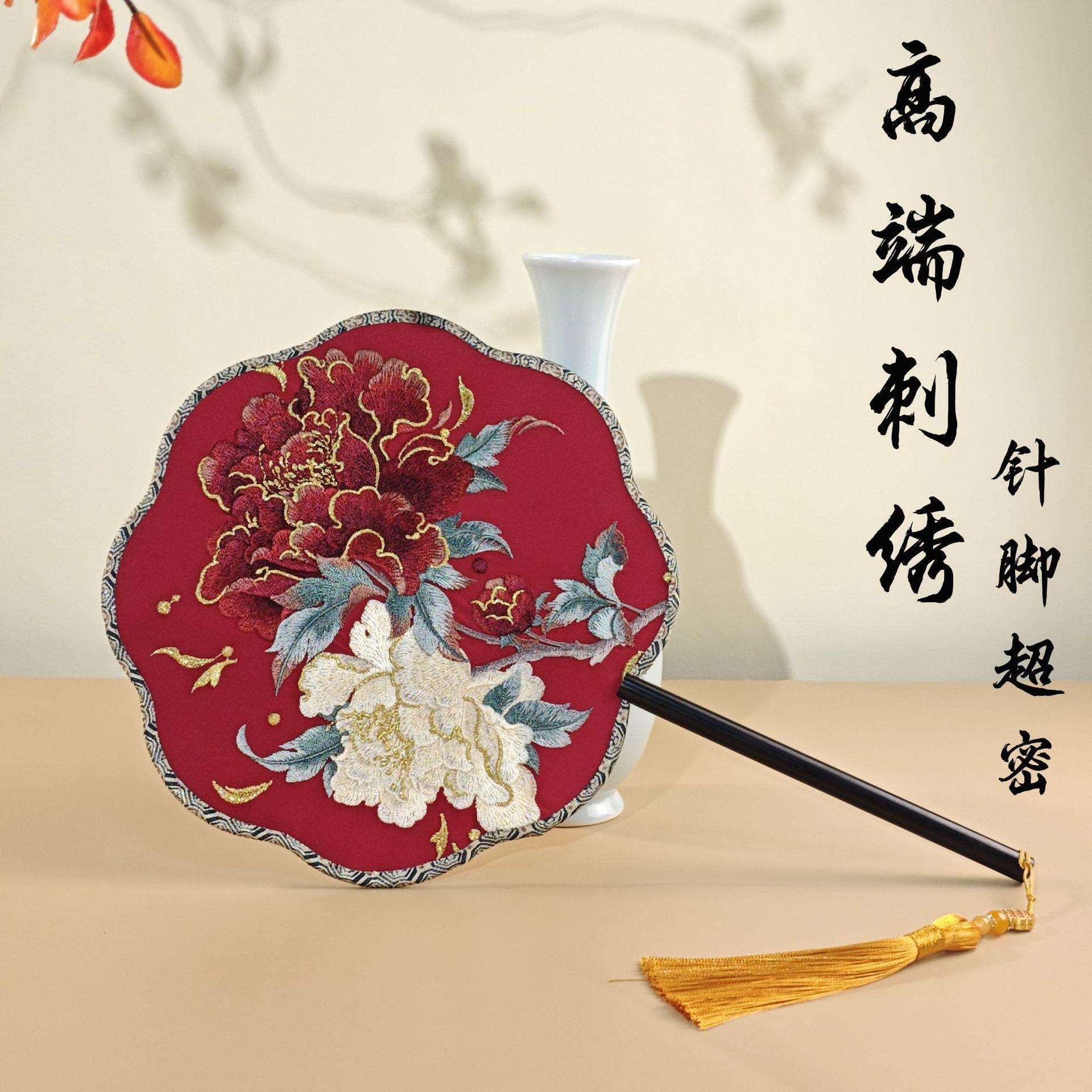 新款团扇古风结婚刺绣复古扇汉服婚礼新娘结婚团扇中国风喜扇绣花