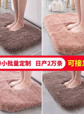 家用金黄色地垫门垫进门浴室门口吸水红色喜庆脚垫卫生间地毯垫子