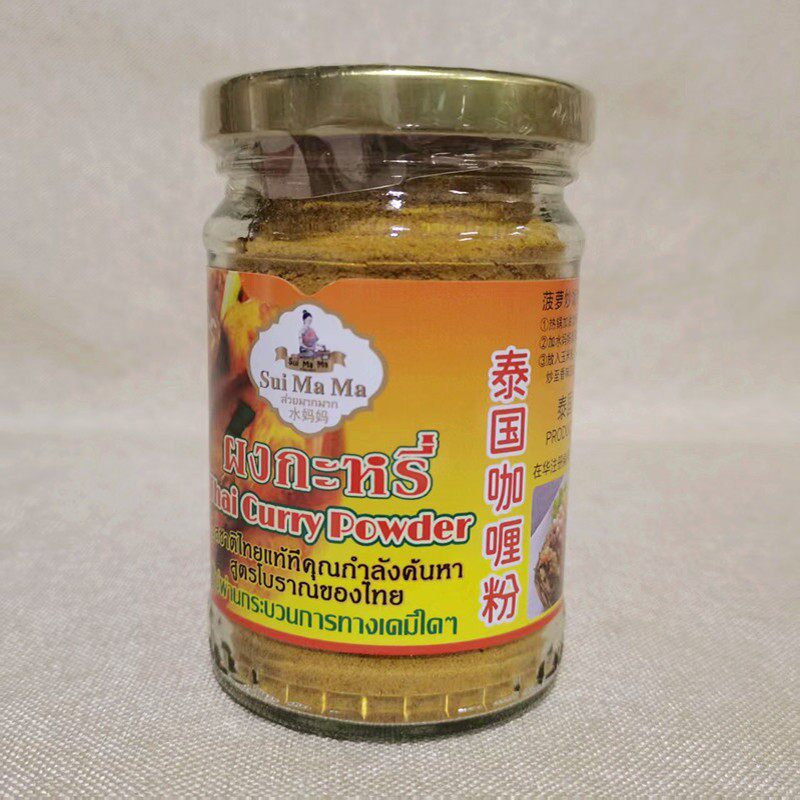 水妈妈咖喱粉黄咖喱粉泰国进口100g咖喱鸡咖喱炒饭泰式咖喱材料