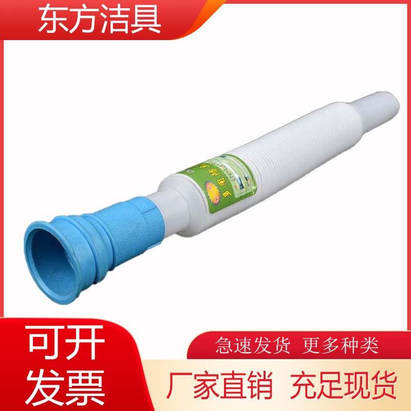洗脸盆配件防臭钢丝管面盆下水管洗手盆下水管洗脸盆下水管软管