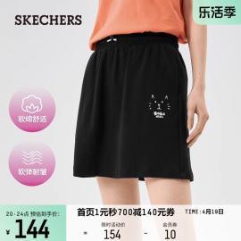 skechers斯凯奇女运动透气休闲百搭黑色，针织半身短裙舒适抗皱时尚