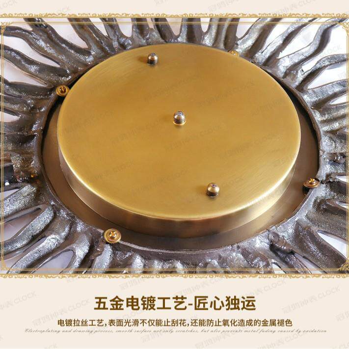 全铜太阳钟客厅挂钟金色太阳挂钟卧室挂钟书房挂钟欧式水晶落地