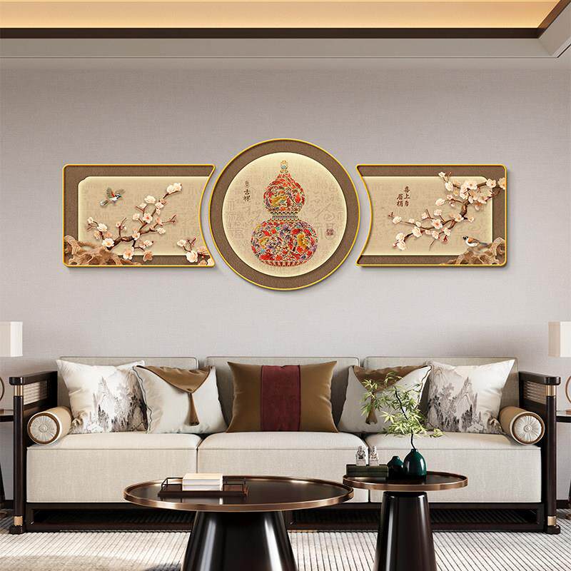 新中式葫芦挂画 画客厅三联画 画喜上眉梢床头装饰画 画沙发后面
