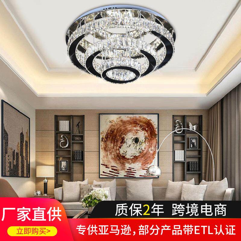 现代奢华客厅水晶吸顶灯 酒店客房餐厅led水晶灯服装店装饰照明灯