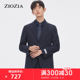 ziozia九牧王旗下男装秋季西服外套韩系青年，商务西便服男zkg15802