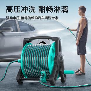 洗车高管压水枪家用冲洗神架花器喷头浇菜洒720水浇软水管收纳冲