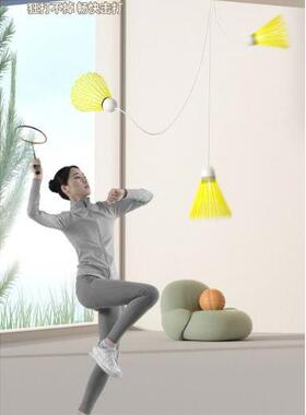 Badminton individual trainer fitness companion羽毛球单人训练