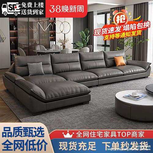 意式极简防猫抓科技布沙发客厅大小户型转角贵妃组合