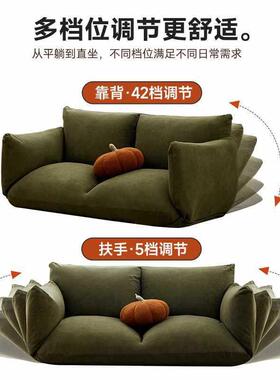 lmn双人折叠懒人沙发榻榻米可睡可躺飘窗靠背布艺沙发休闲椅阳台