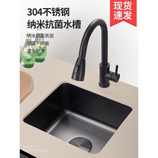 弗兰卡黑色洗手盆不锈钢水槽正方形水槽吧台阳台岛台厨房小尺寸洗