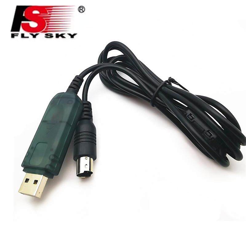 富斯i6 i6x i6s遥控器升级线 刷机线 升级固件 下载线 中英文刷机