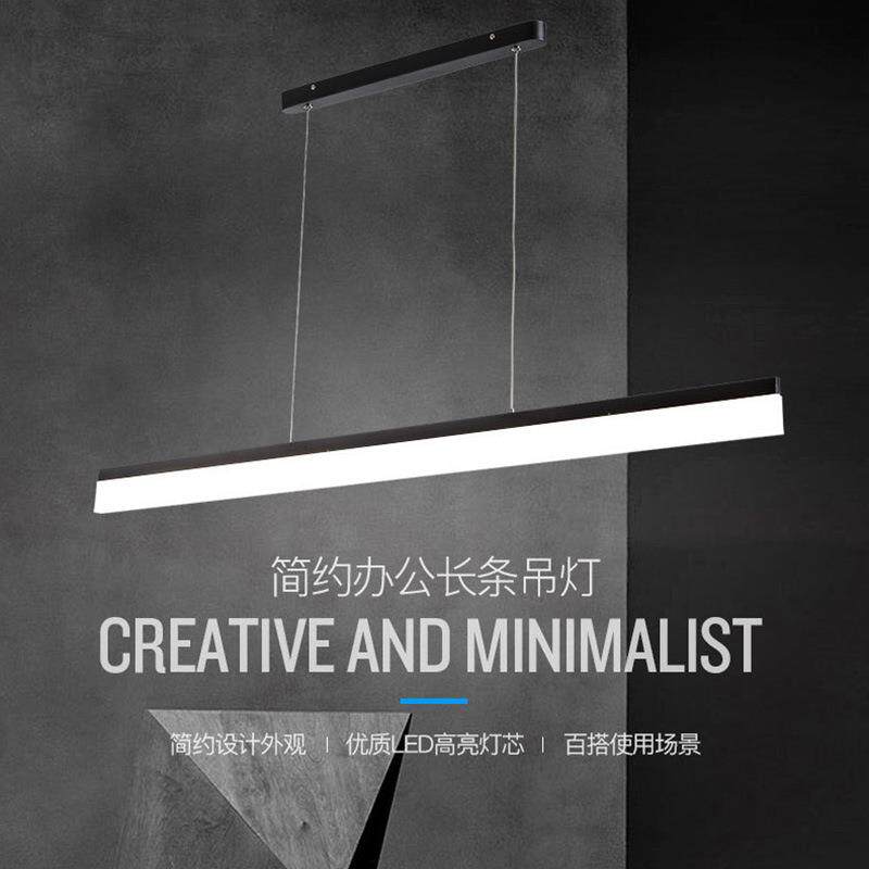 办公灯亚克力一字长条办公室酒店吧台工作室办公餐厅LED吊灯